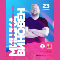 MISHA XL - MISHKA VINOVEN 233 - DFM LIVE MIX #233