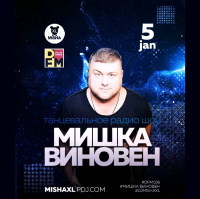 MISHA XL - MISHKA VINOVEN 226 - DFM LIVE MIX #226