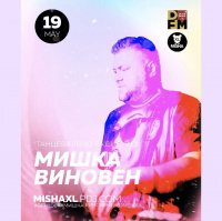 MISHA XL - MISHKA VINOVEN 193 - DFM LIVE MIX #193