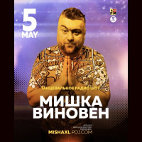 MISHA XL - MISHKA VINOVEN 191 - DFM LIVE MIX #191