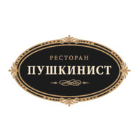 MISHA XL - PUSHKINIST vol.3