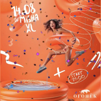 MISHA XL - OGONEK TERRASSA vol.38 - LIVE MIX #38