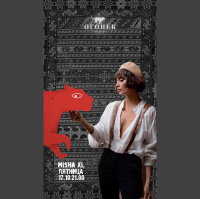 MISHA XL - OGONEK TERRASSA vol.12 - LIVE MIX #12