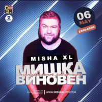 MISHA XL - MISHKA VINOVEN 139 - DFM LIVE MIX #139