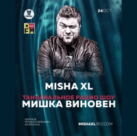 MISHA XL - MISHKA VINOVEN 320 - LIVE MIX #320
