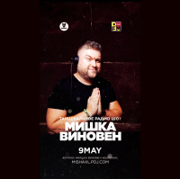 MISHA XL - MISHKA VINOVEN 296 - DFM LIVE MIX #296