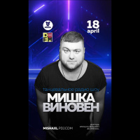 MISHA XL - MISHKA VINOVEN 293 - DFM LIVE MIX #293