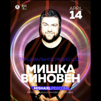 MISHA XL - MISHKA VINOVEN 188 - DFM LIVE MIX #188