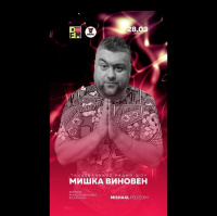 MISHA XL - MISHKA VINOVEN 290 - DFM LIVE MIX #290