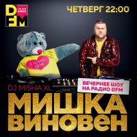 MISHA XL - MISHKA VINOVEN 092 - DFM LIVE MIX #92