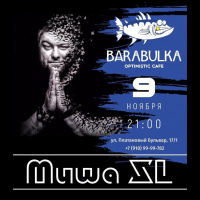 MISHA XL - BARABULKA CAFE VOL.4 - LIVE MIX