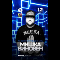 MISHA XL - MISHKA VINOVEN 266 - DFM LIVE MIX #266