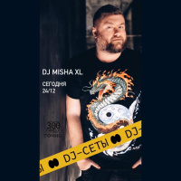 MISHA XL - YARMARKA 300 FAMILY - LIVE MIX #1