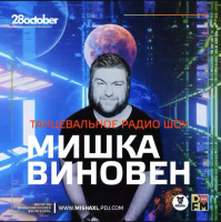 MISHA XL - MISHKA VINOVEN 164 - DFM LIVE MIX #164