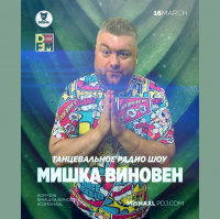 MISHA XL - MISHKA VINOVEN 236 - DFM LIVE MIX #236