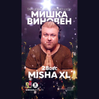 MISHA XL - MISHKA VINOVEN 277 - DFM LIVE MIX #277