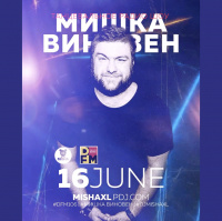 MISHA XL - MISHKA VINOVEN 197 - DFM LIVE MIX #197