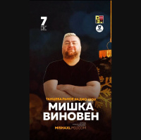 MISHA XL - MISHKA VINOVEN 274 - DFM LIVE MIX #274