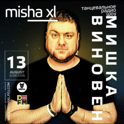 Misha Xl / Sun Machine