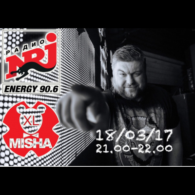 Misha Xl / Sun Machine