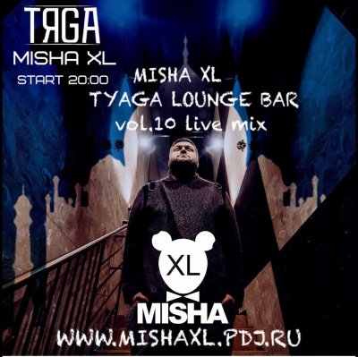 Misha Xl / Sun Machine