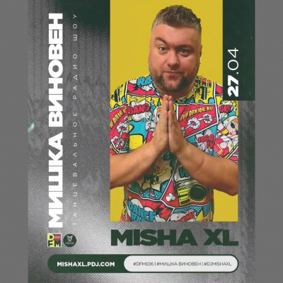 Misha Xl / Sun Machine