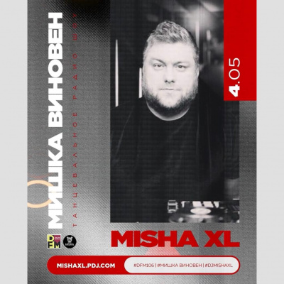 Misha Xl / Sun Machine