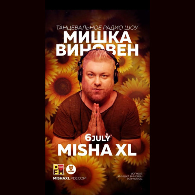 Misha Xl / Sun Machine