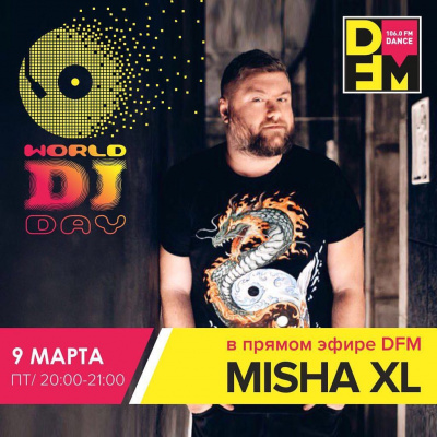 Misha Xl / Sun Machine