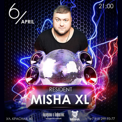 Misha Xl / Sun Machine