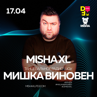 Misha Xl / Sun Machine