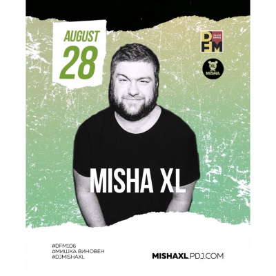 Misha Xl / Sun Machine