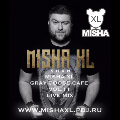 Misha Xl / Sun Machine