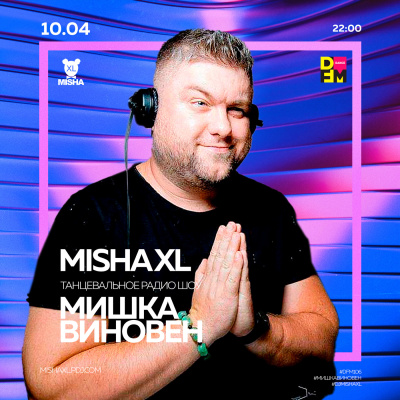 Misha Xl / Sun Machine