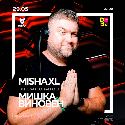 Misha Xl / Sun Machine