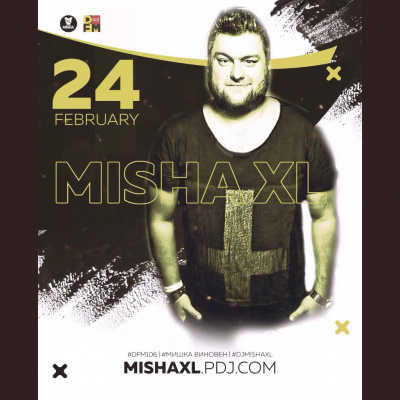 Misha Xl / Sun Machine