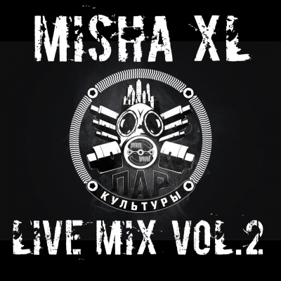 Misha Xl / Sun Machine