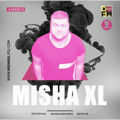 Misha Xl / Sun Machine