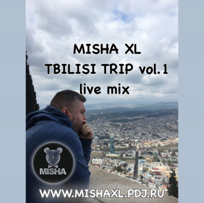 Misha Xl / Sun Machine