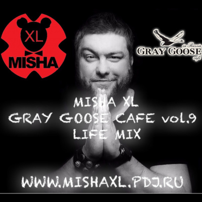 Misha Xl / Sun Machine