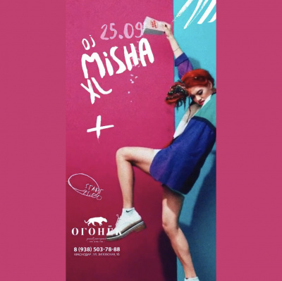 Misha Xl / Sun Machine