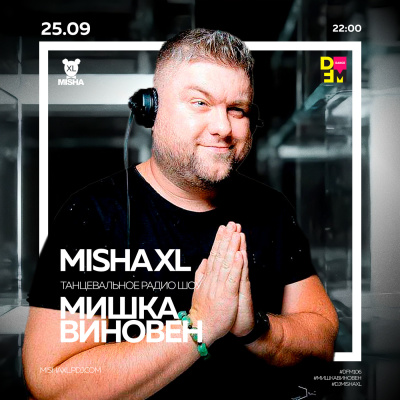 Misha Xl / Sun Machine