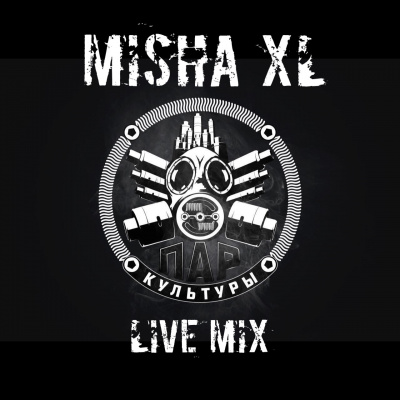 Misha Xl / Sun Machine