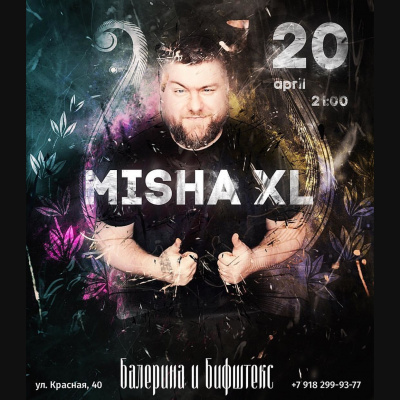 Misha Xl / Sun Machine