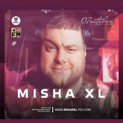 Misha Xl / Sun Machine