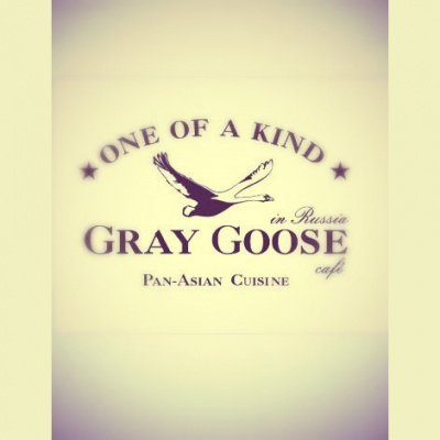 Misha Xl / Sun Machine