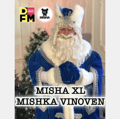 Misha Xl / Sun Machine