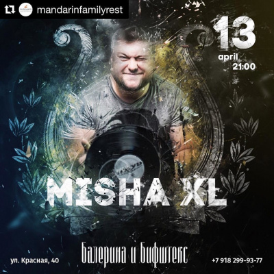 Misha Xl / Sun Machine