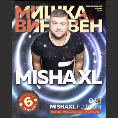 Misha Xl / Sun Machine