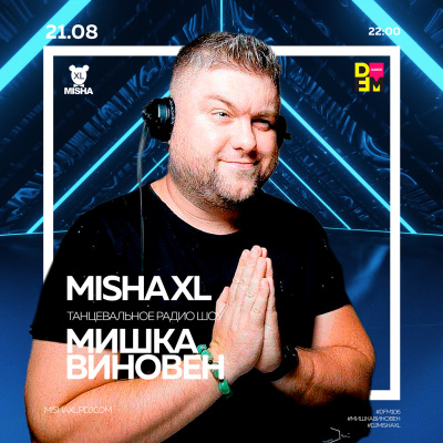 Misha Xl / Sun Machine